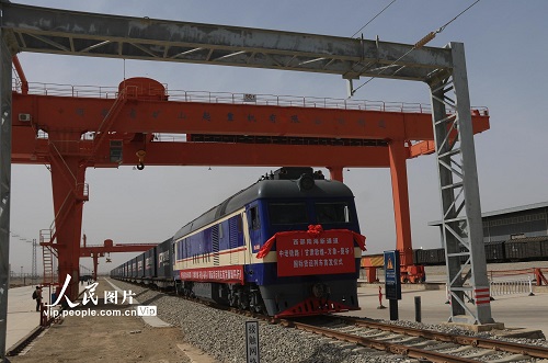 甘肃开通首趟中老铁路国际货运列车
