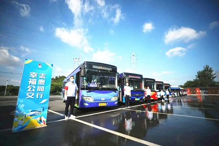 南京市首批文明实践公交专线发车 一路播撒文明“种子”